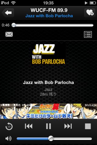 日本のコミュニティFMも聞けるTuneInラジオ_c0025115_2048251.jpg