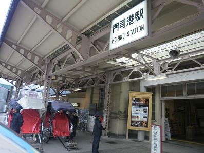 f0211218_10865.jpg