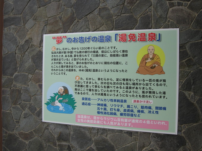 りんご天国♡へ~~_a0125419_1043051.jpg