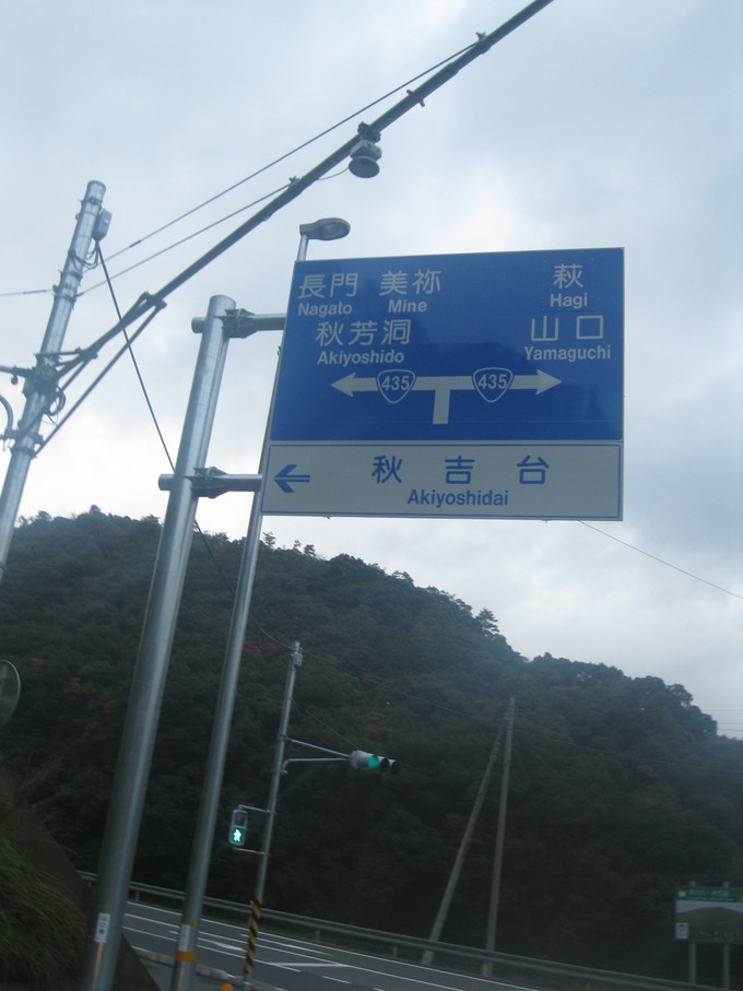 2011ストーク ギャザリング 前夜祭へ~☆_a0125419_9314159.jpg