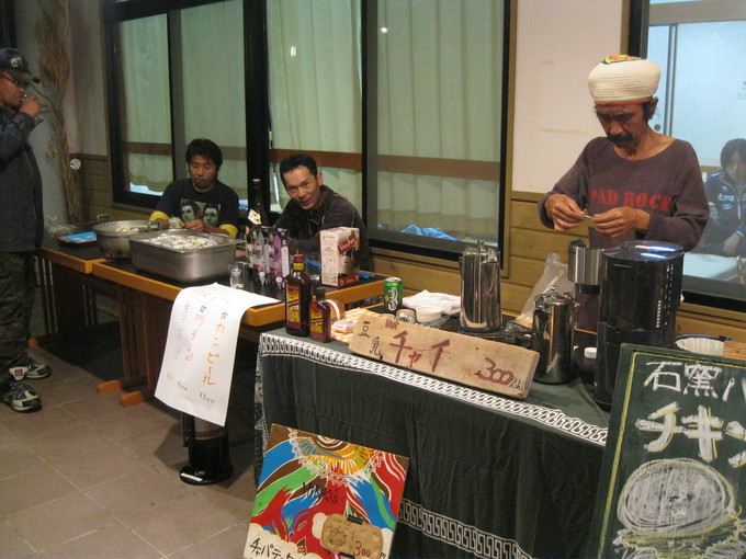 2011ストーク ギャザリング 前夜祭へ~☆_a0125419_938215.jpg
