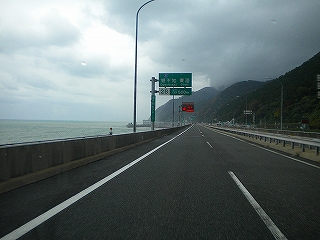 e0091220_17155932.jpg