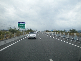 e0091220_17283662.jpg