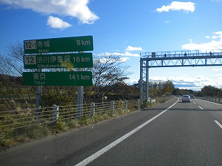e0091220_1745981.jpg