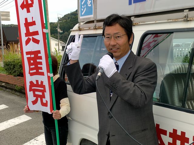 つかじ県議団長？才の誕生日、市内で街宣_e0255020_1735877.jpg