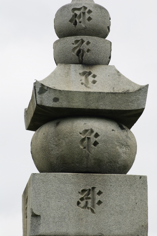 　秀吉の権力・豊国神社は秋_d0252924_12534011.jpg