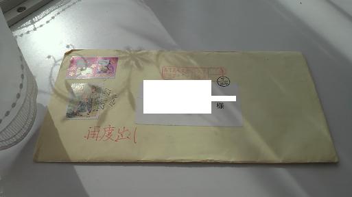 d0154631_2220171.jpg