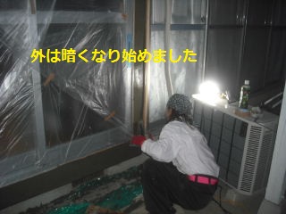 サッシ工事 続き モルタル作業_f0031037_2112495.jpg