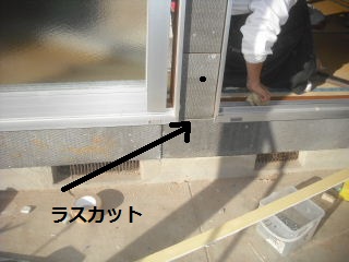 サッシ工事 続き モルタル作業_f0031037_218594.jpg