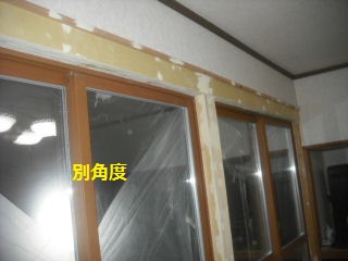 サッシ工事 続き モルタル作業_f0031037_2193517.jpg