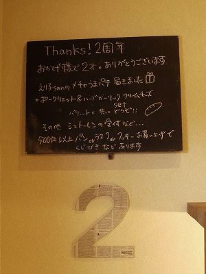 f0193737_14235018.jpg