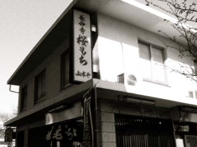 b0019140_14442331.jpg