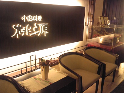 c0227640_81495.jpg