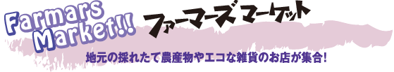 d0158942_18103199.png