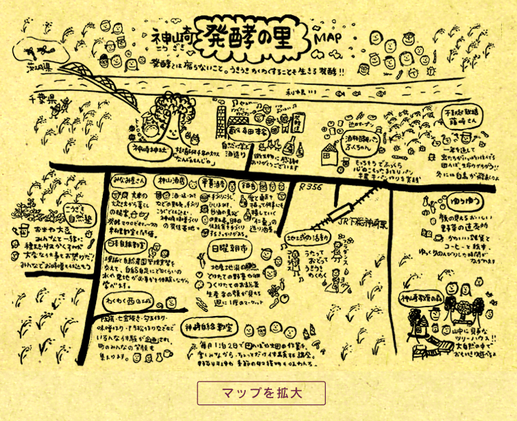d0158942_185389.gif