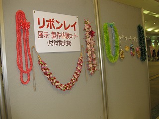 c0223646_13402473.jpg