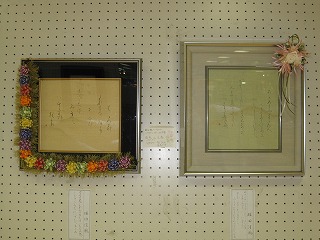 c0223646_23112080.jpg