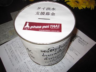 f0148649_2263296.jpg