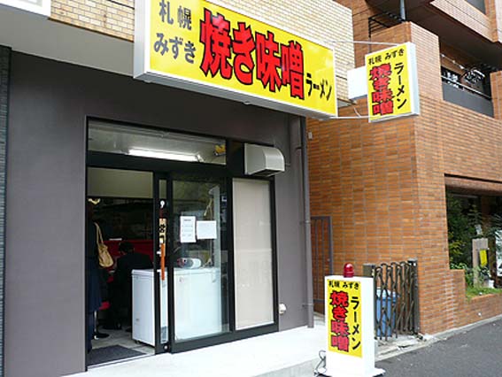 d0147156_15424897.jpg