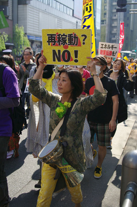 原発いらない福島の女たちデモ - 2011.10.29_a0222059_11401290.jpg