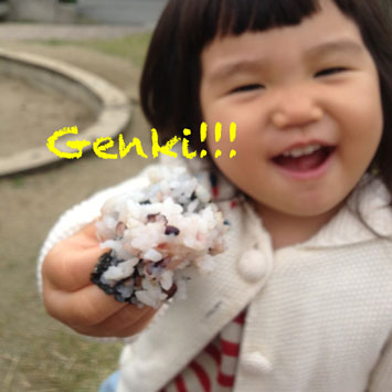 genki!*_a0180961_11595659.jpg