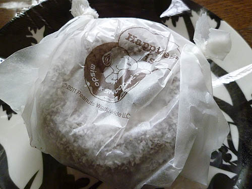 ミスタードーナツ 池袋サンシャイン通り店_c0152767_2219529.jpg