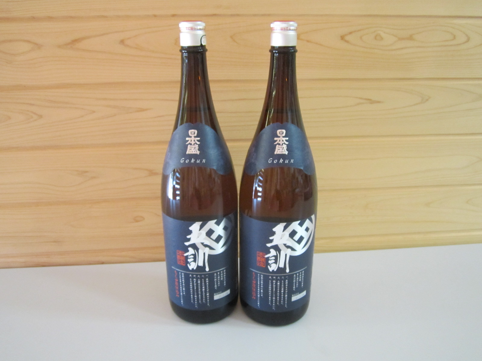 熱燗にしますか。_f0205367_962096.jpg