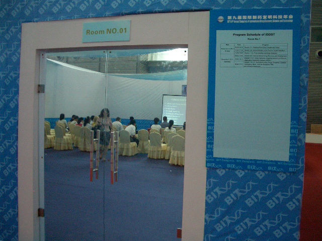 深圳3日目_c0024385_15421566.jpg