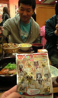 すきやのすきすきセットにゃぅ_b0088086_22503121.jpg