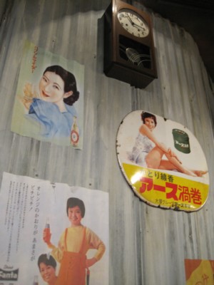 f0008991_2112434.jpg