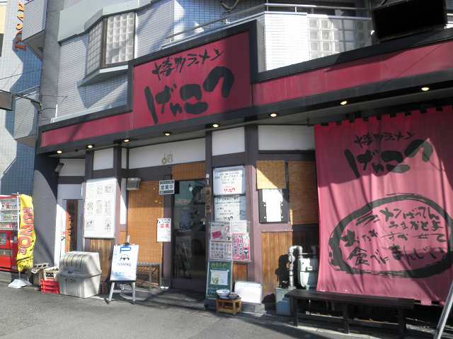 c0118393_19275590.jpg