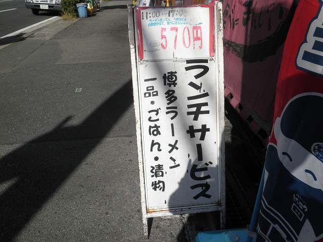 c0118393_193028100.jpg