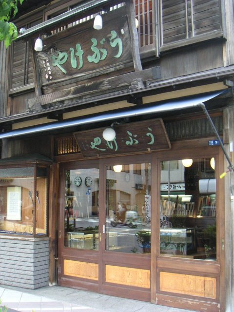 a0135894_12555868.jpg