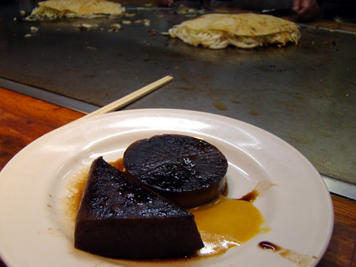 府中焼き_a0047200_84890.jpg