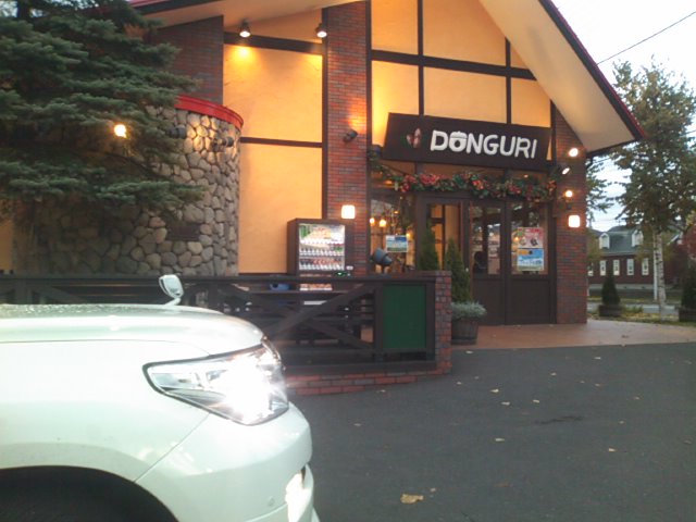 ウッチーブログ!!ランクルトミー!!_b0127002_20315224.jpg