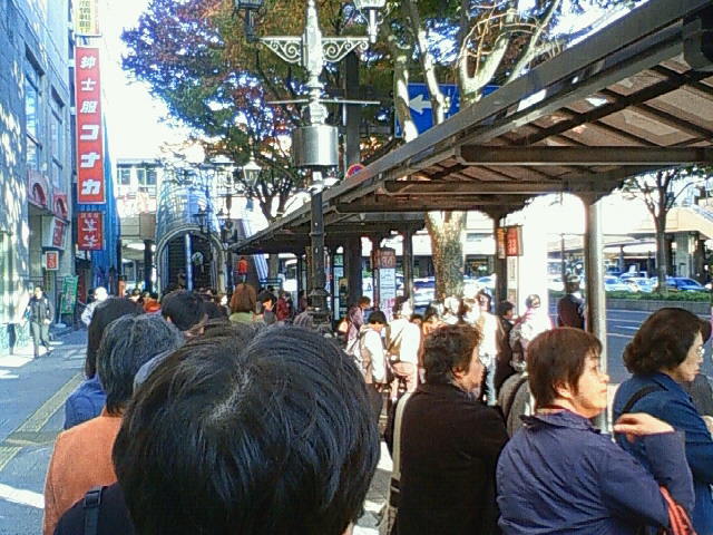 c0014906_957630.jpg