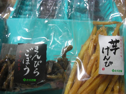 見てね♪_f0035506_21291366.jpg