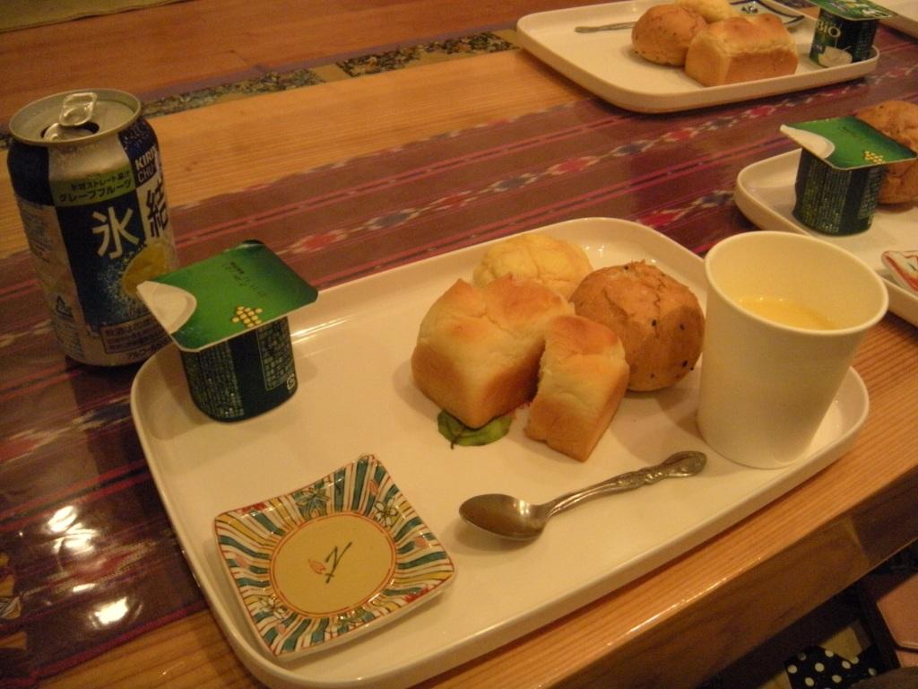 f0219810_8451625.jpg