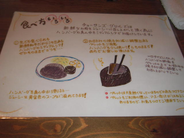 b0203018_17131042.jpg