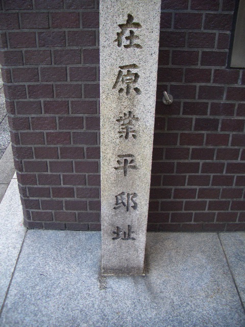 e0145328_10492030.jpg