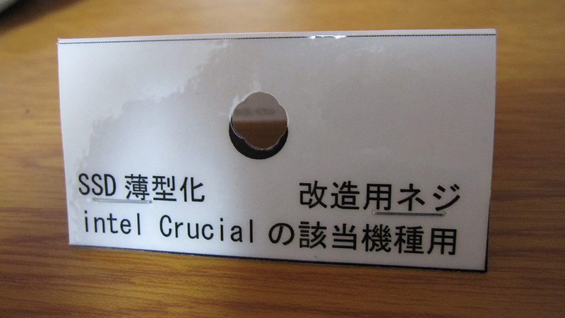 d0034336_12544315.jpg