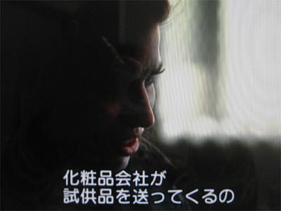 うわー いいな うらやましい を英語で いつか 英語がペラペラに