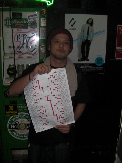 戦慄MCBATTLE vol.19(2011.9.10) play back REPORT_e0246863_1046049.jpg