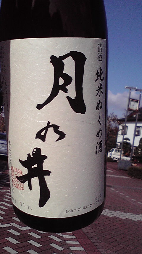c0175182_13362325.jpg