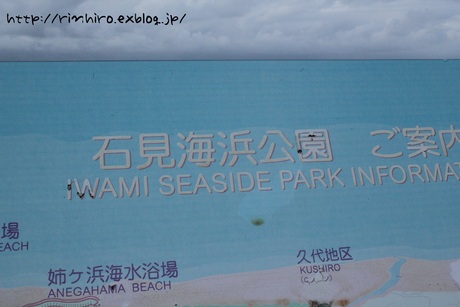 d0120282_1948493.jpg
