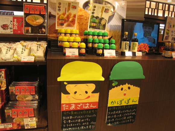 産業デザイン賞に出店_e0221583_23462136.jpg