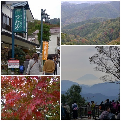 高尾山　紅葉　・・・　パワースポット♪♪♪_e0045792_20575392.jpg