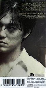 尾崎 豊 全シングル アルバム 懐かしいアナログ盤 尾崎 豊 全シングル アルバム 懐かしいアナログ盤