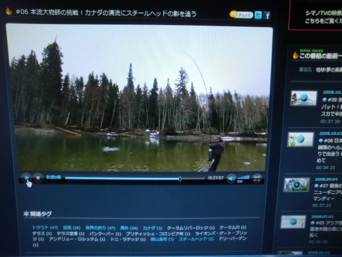 本流釣り師の挑戦_d0145899_502950.jpg