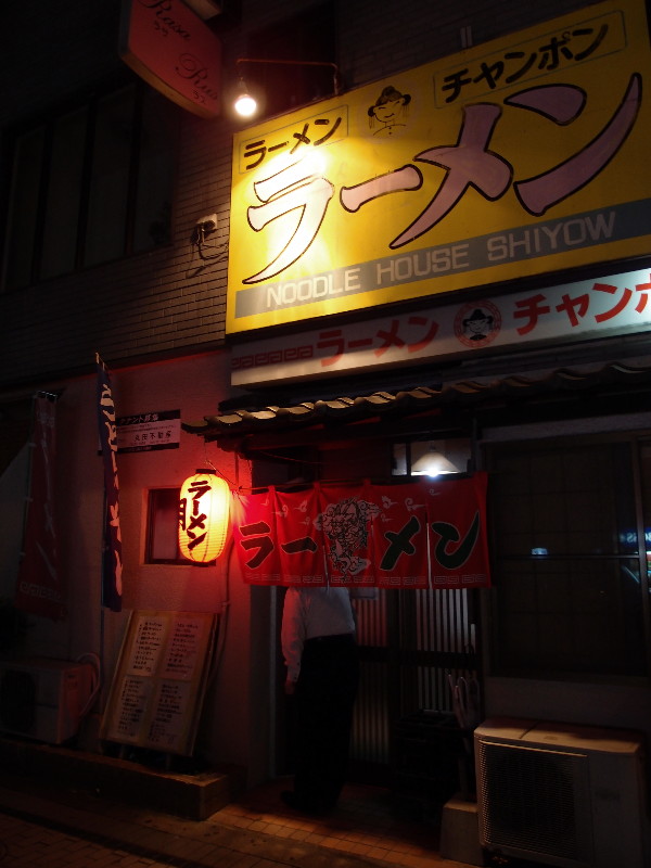 e0123699_16193192.jpg